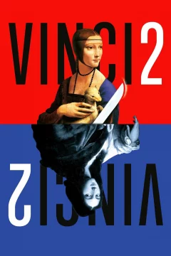 Винчи, или Ва-банк 4